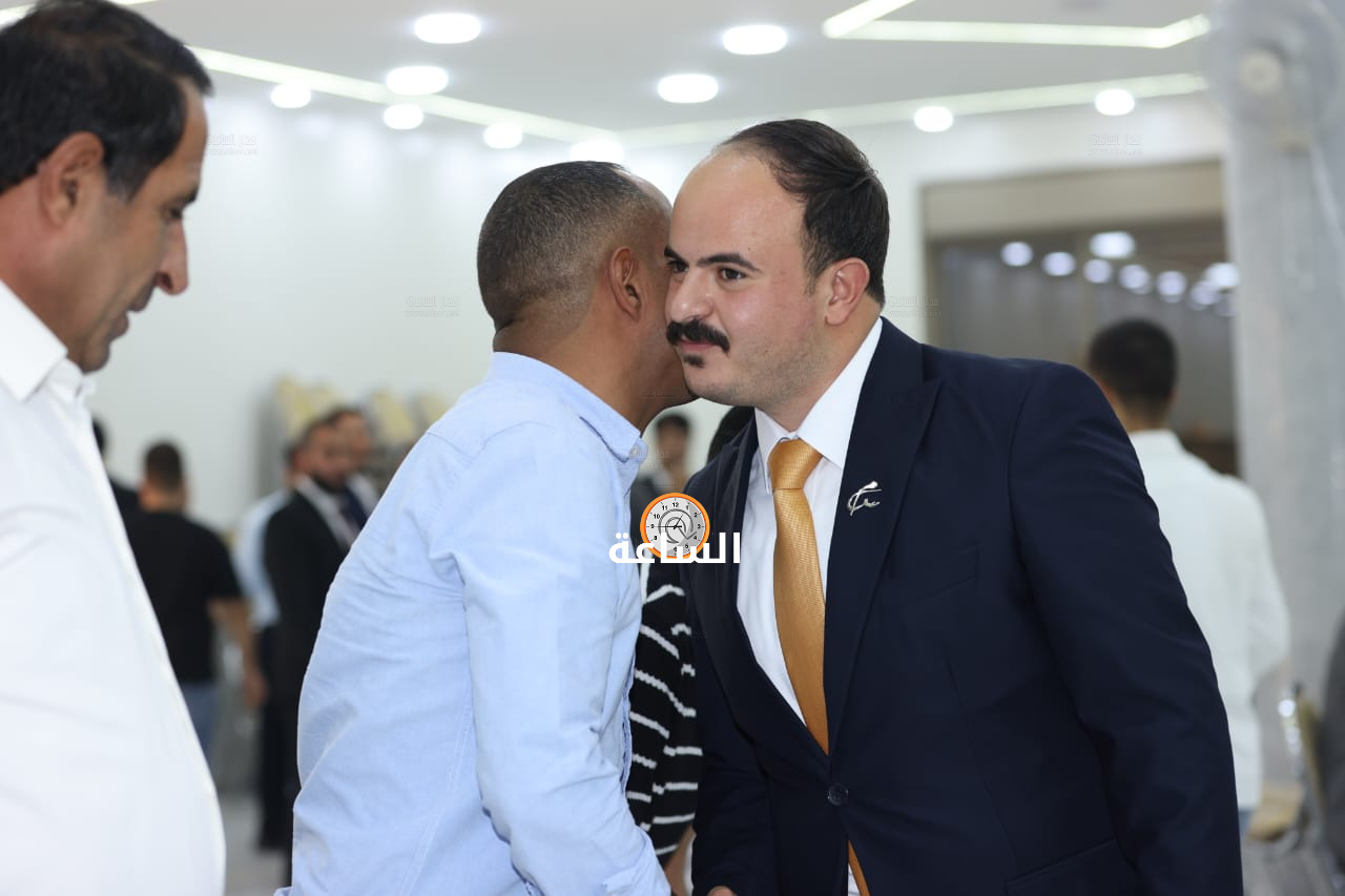 Madar Al-Saa Images 0.2944322926249703