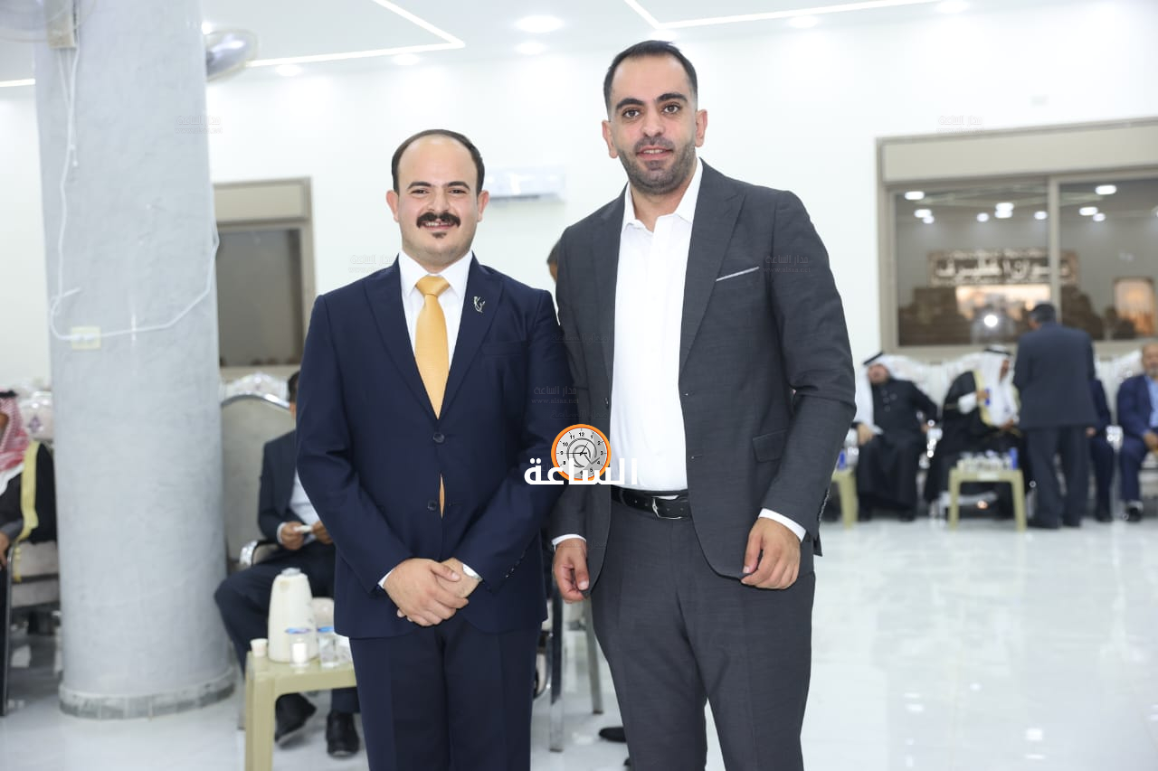 Madar Al-Saa Images 0.4544910188892036