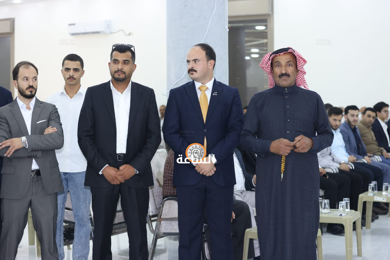 Madar Al-Saa Images 0.6207997125999193