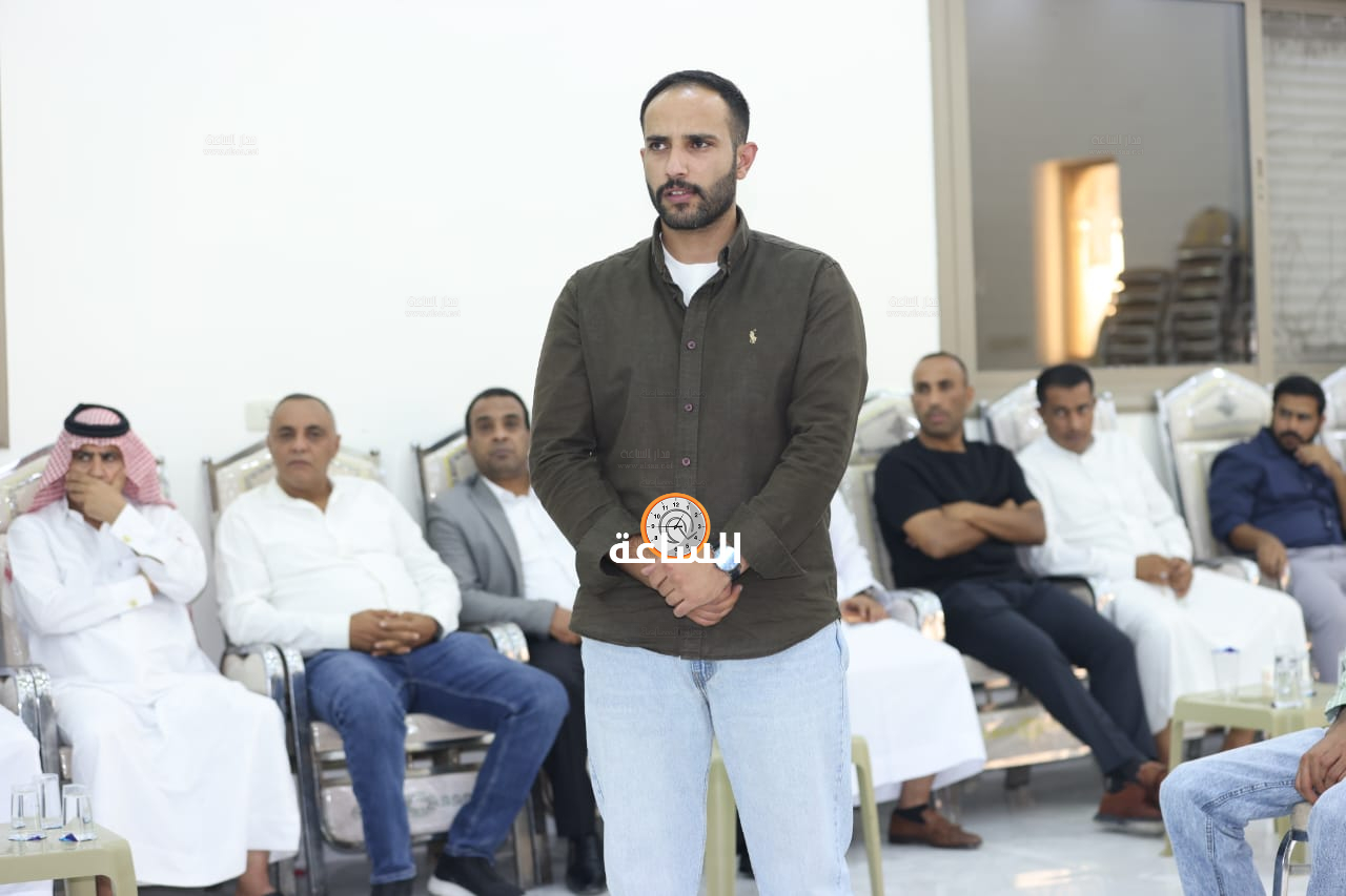 Madar Al-Saa Images 0.1789135722987274