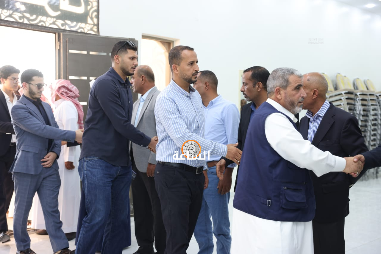 Madar Al-Saa Images 0.5753609714131153