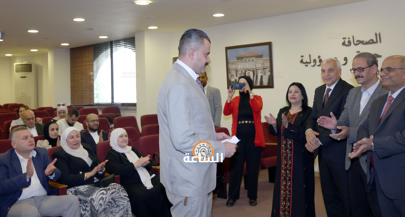 Madar Al-Saa Images 0.683821034010113