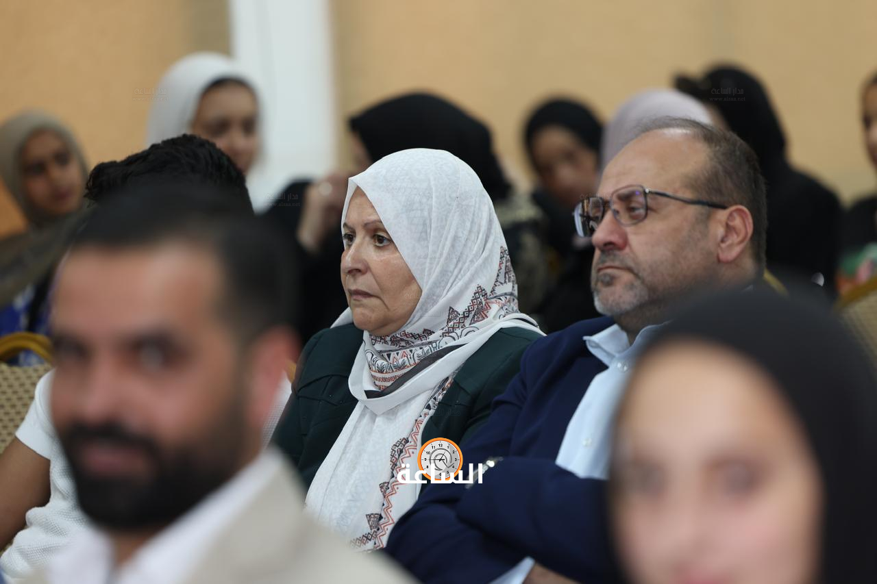 Madar Al-Saa Images 0.7399462921673855