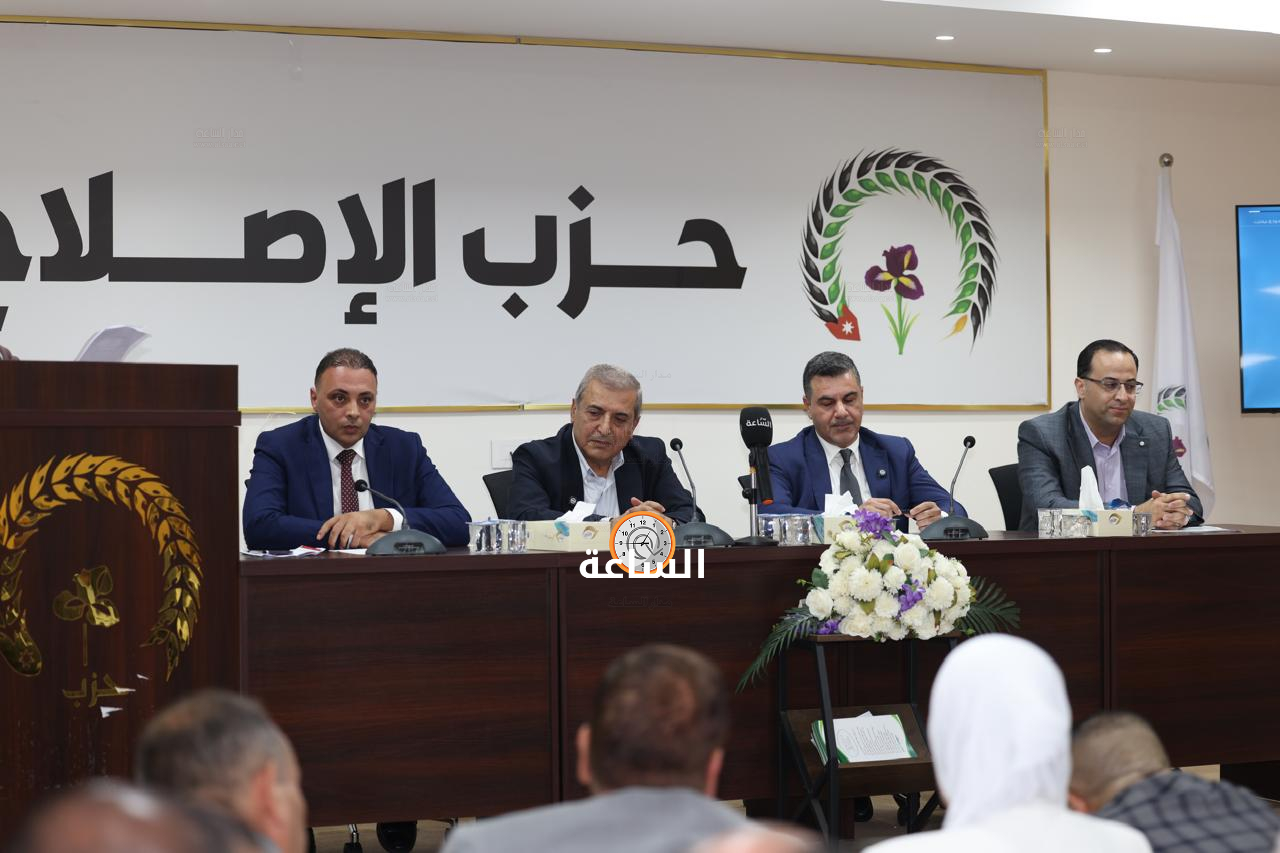 Madar Al-Saa Images 0.17293595185741573