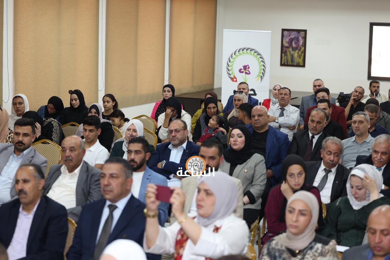 Madar Al-Saa Images 0.3743771513299472