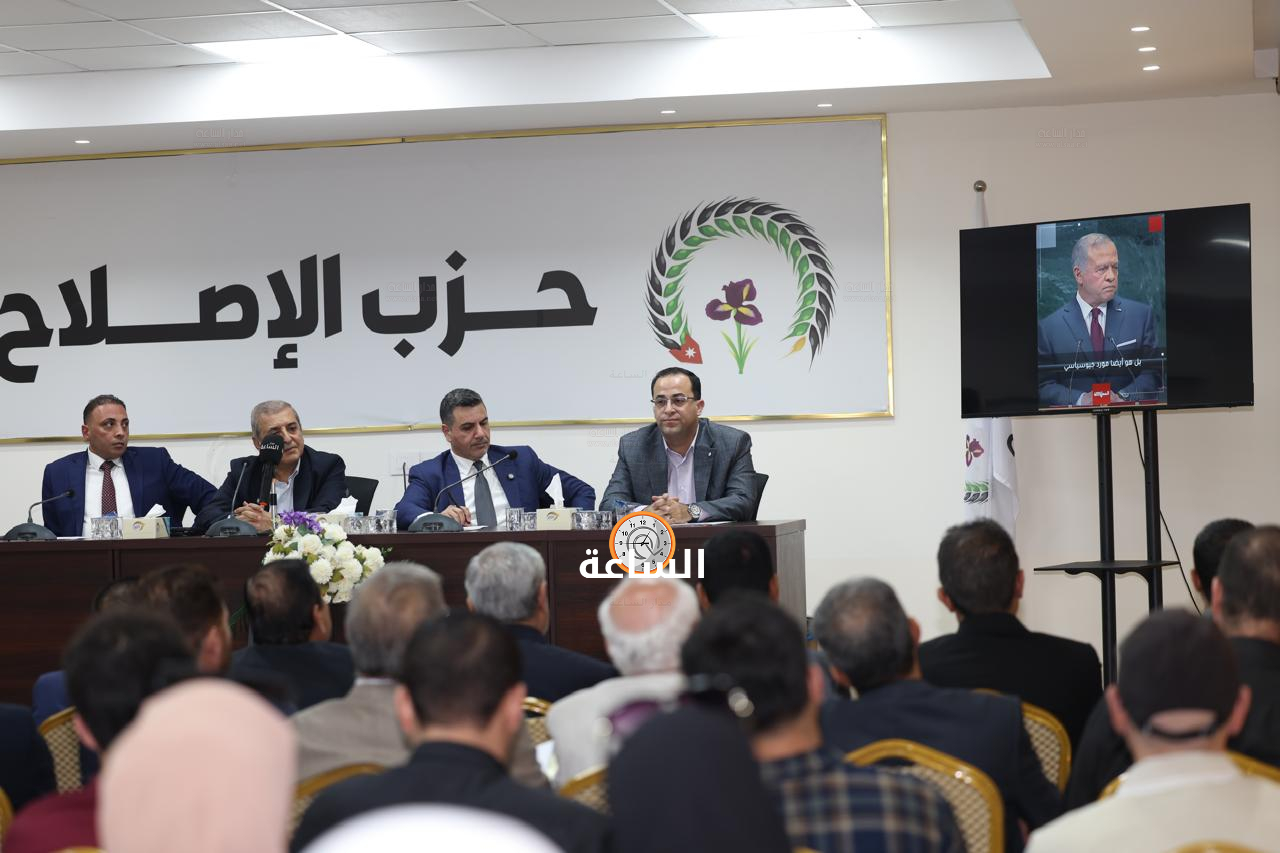 Madar Al-Saa Images 0.19376665161575524
