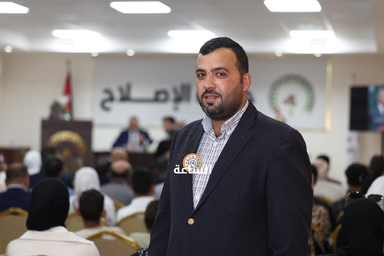 Madar Al-Saa Images 0.7335190784530171