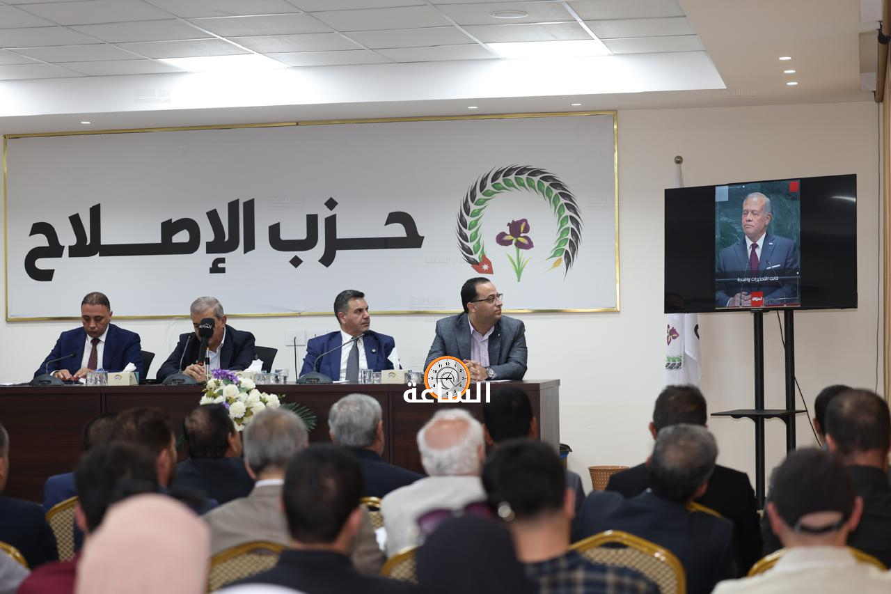 Madar Al-Saa Images 0.3542502454042551