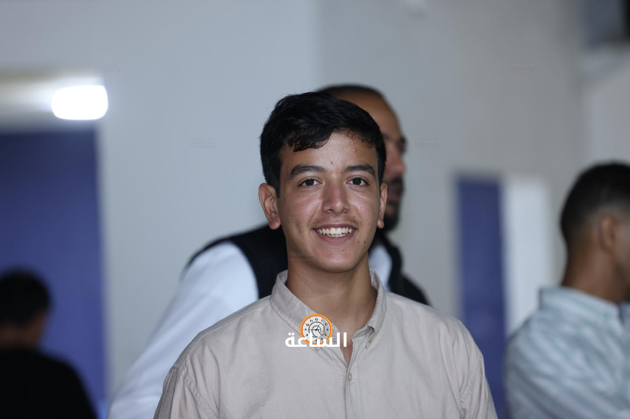 Madar Al-Saa Images 0.24305454956509664