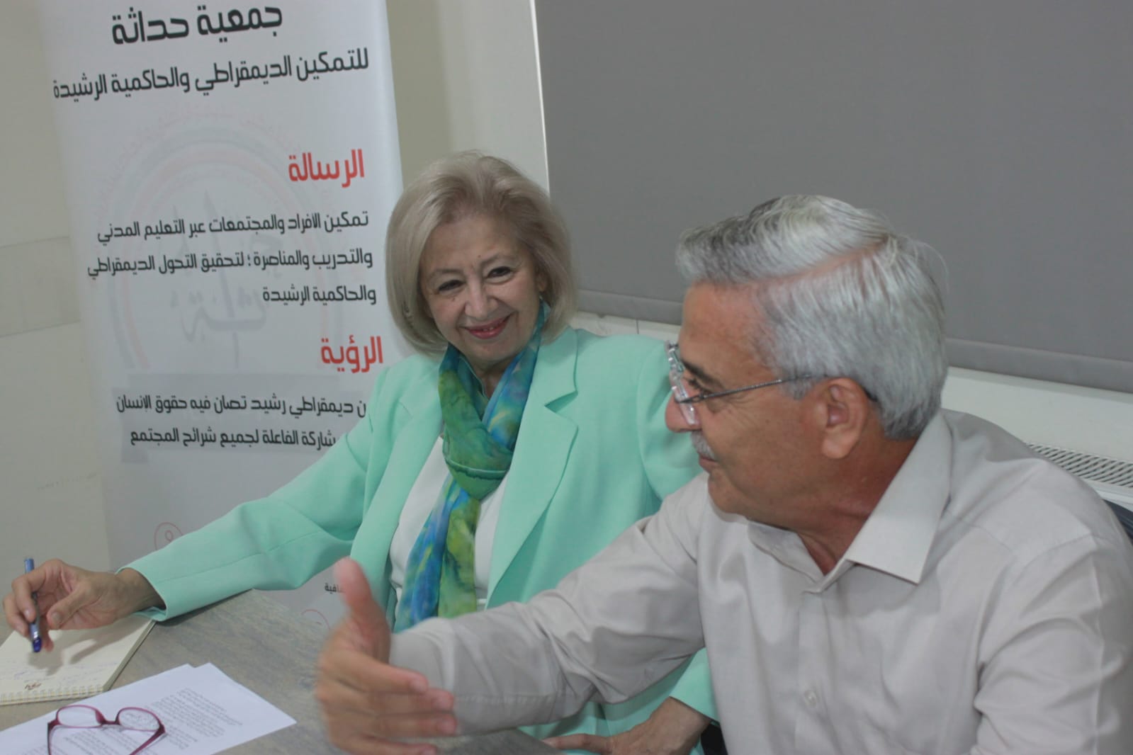 Madar Al-Saa Images 0.718599209564116