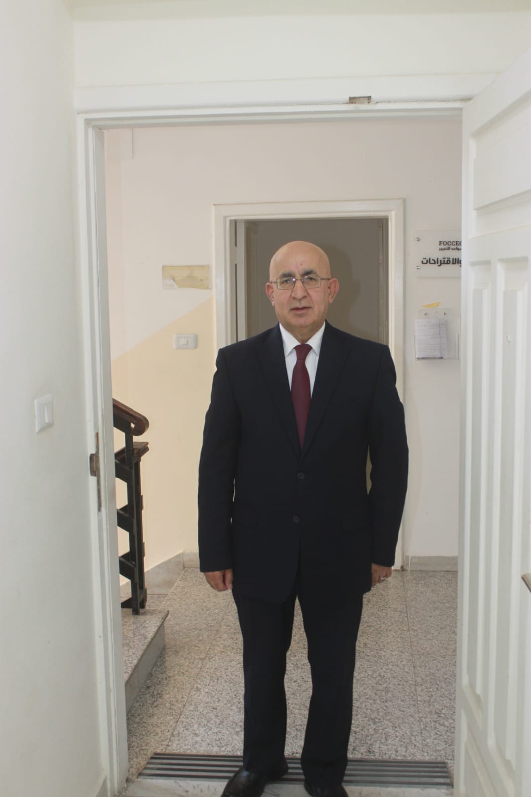 Madar Al-Saa Images 0.9386716380651553