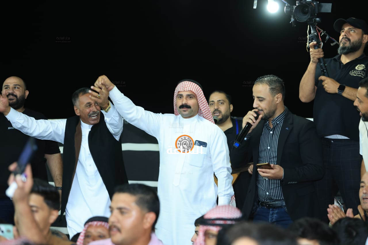 Madar Al-Saa Images 0.9345277136369843