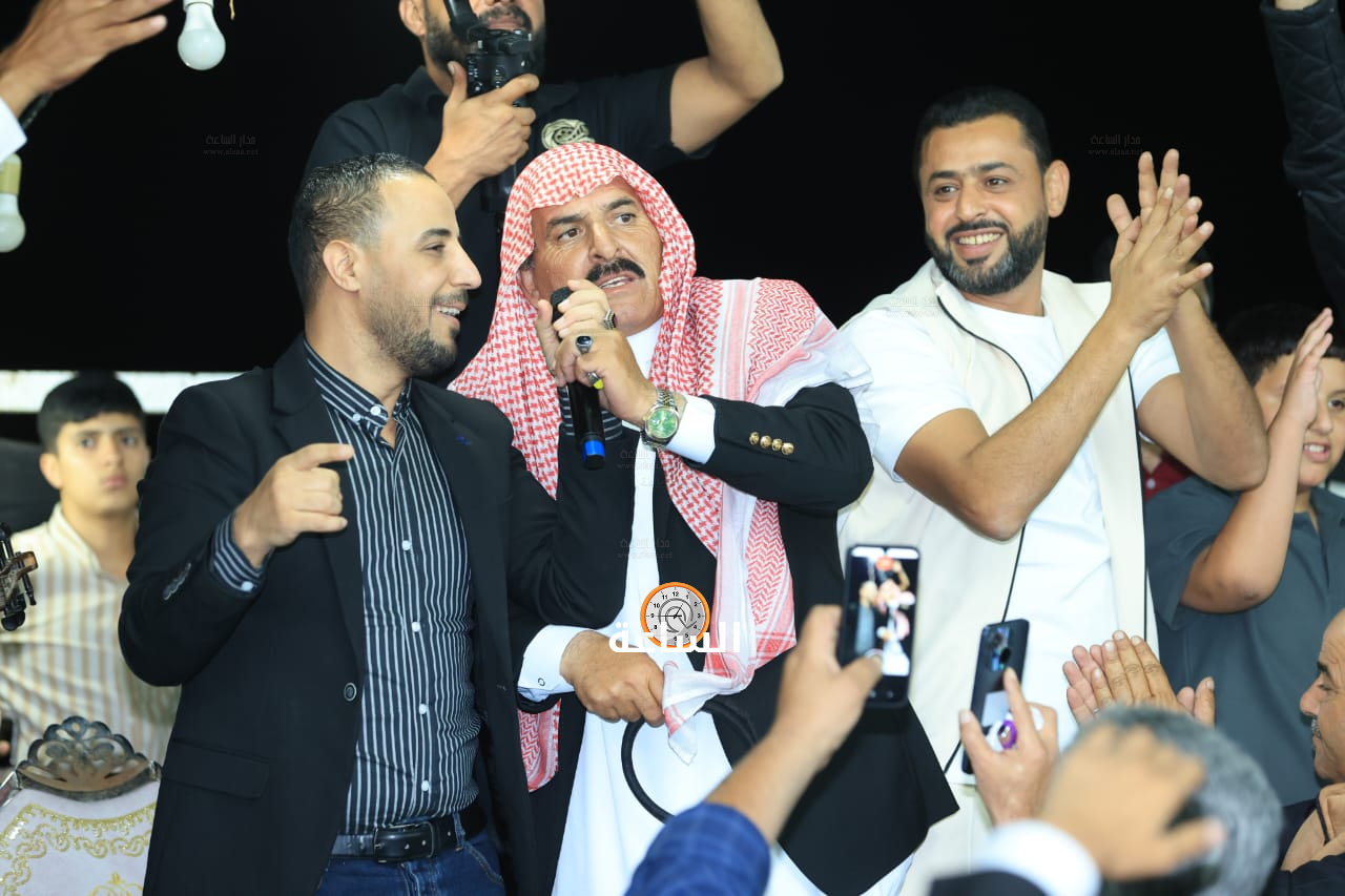 Madar Al-Saa Images 0.6514945483274925
