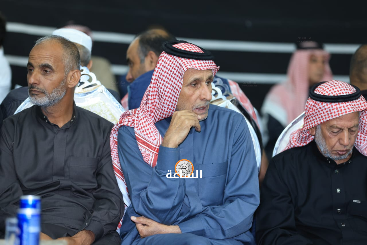 Madar Al-Saa Images 0.5509064818559235
