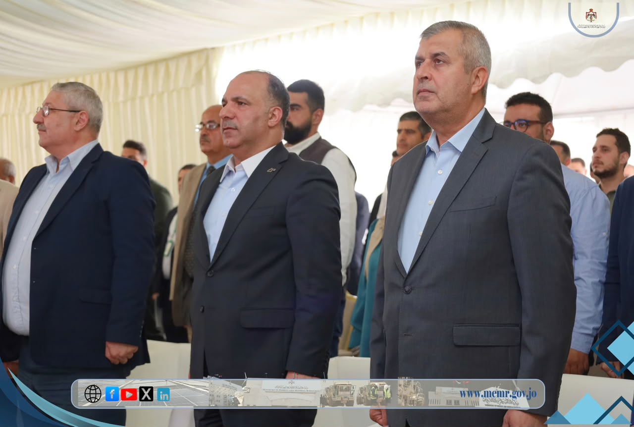 Madar Al-Saa Images 0.24963644620799952