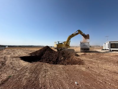 Madar Al-Saa Images 0.0742154259337714