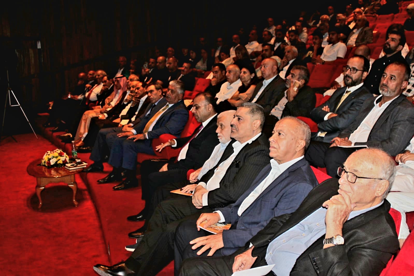 Madar Al-Saa Images 0.6456748710925757