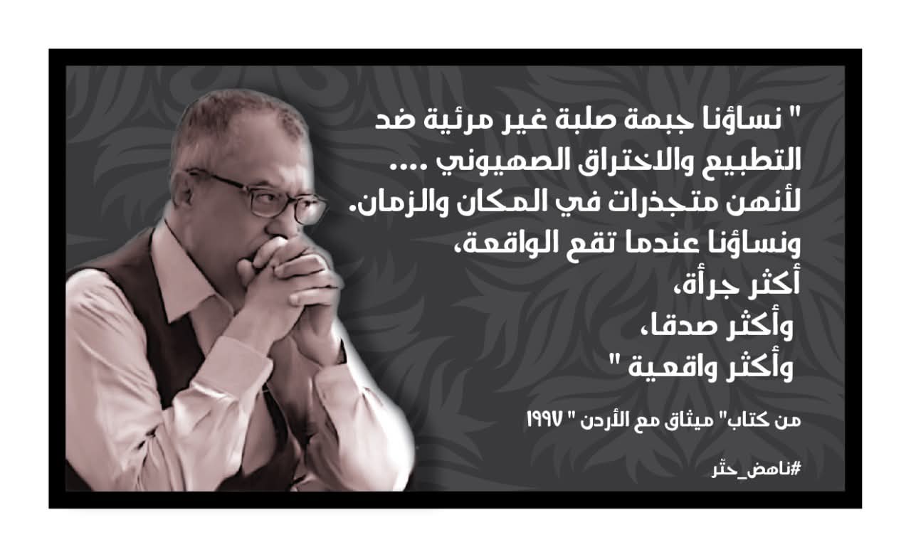 Madar Al-Saa Images 0.6778633711435345