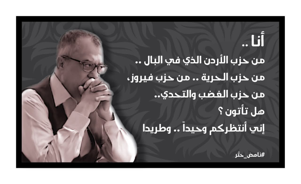 Madar Al-Saa Images 0.9238660310685088