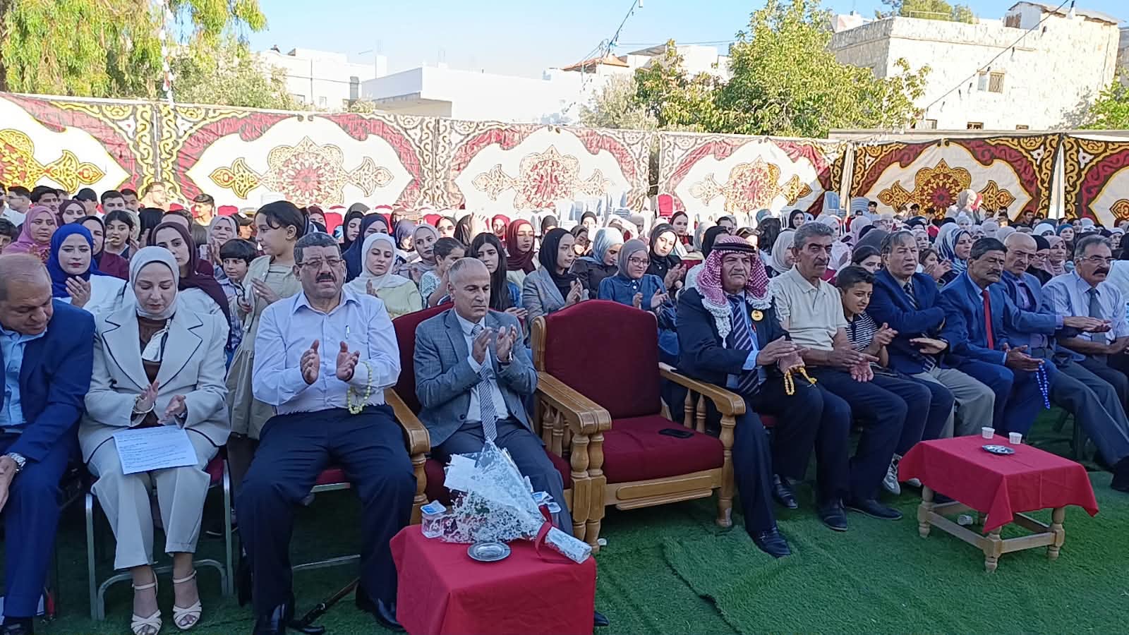 Madar Al-Saa Images 0.3167741708273566