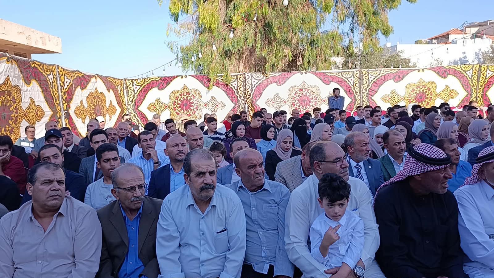 Madar Al-Saa Images 0.13806224757160535