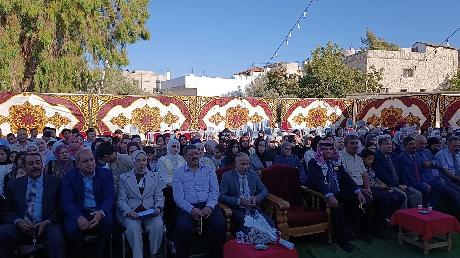 Madar Al-Saa Images 0.5109355713399685