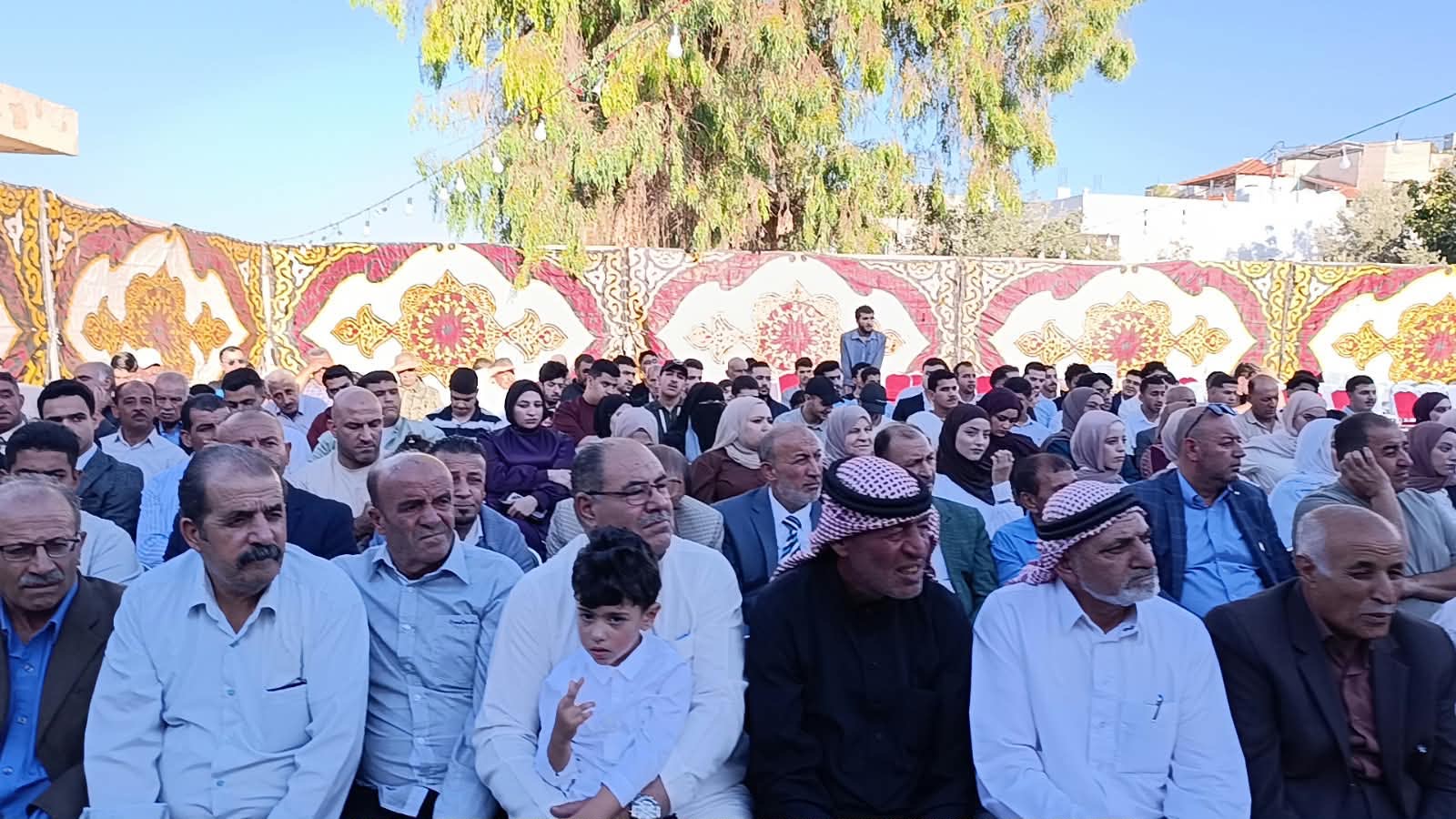 Madar Al-Saa Images 0.3205357753682281