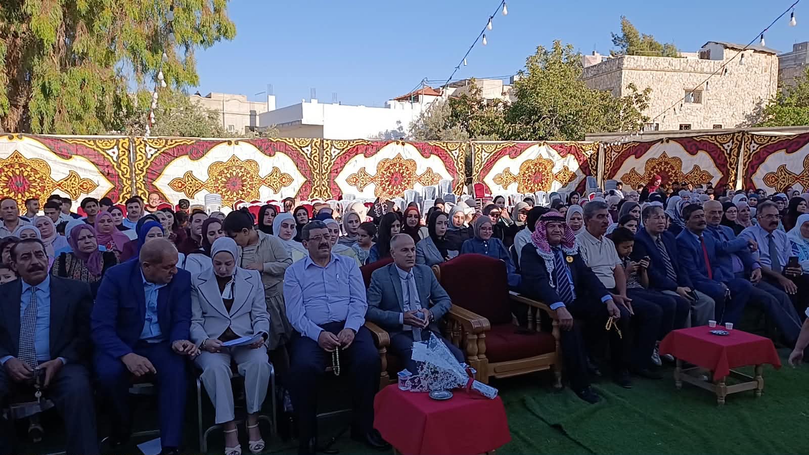 Madar Al-Saa Images 0.7480061719767926