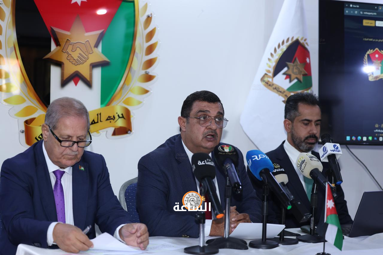 Madar Al-Saa Images 0.2687325481628653