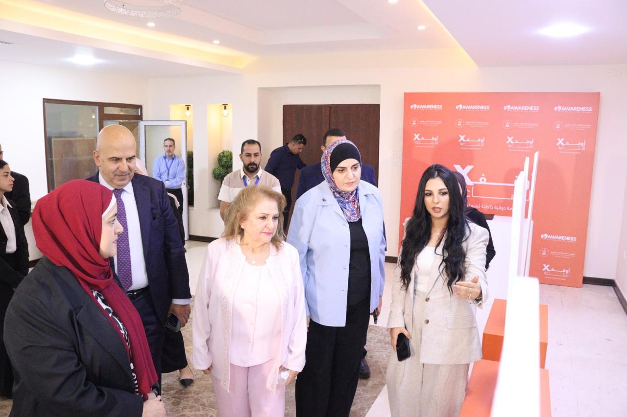 Madar Al-Saa Images 0.9382540703749163