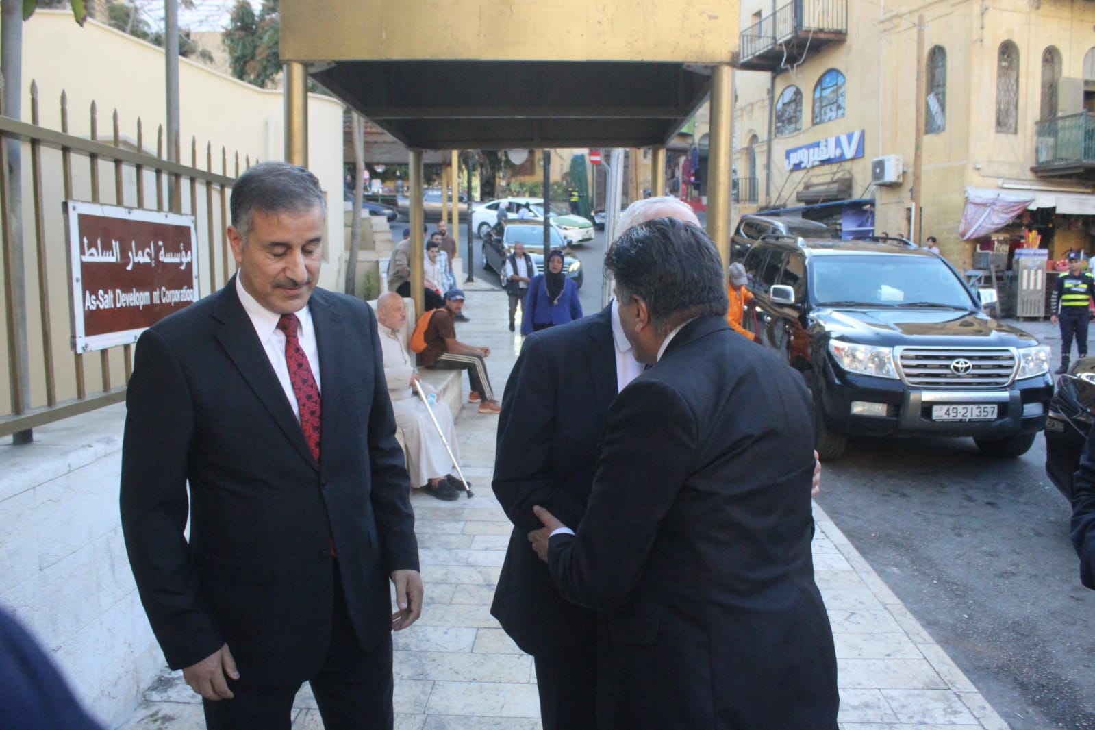 Madar Al-Saa Images 0.4203620985275207