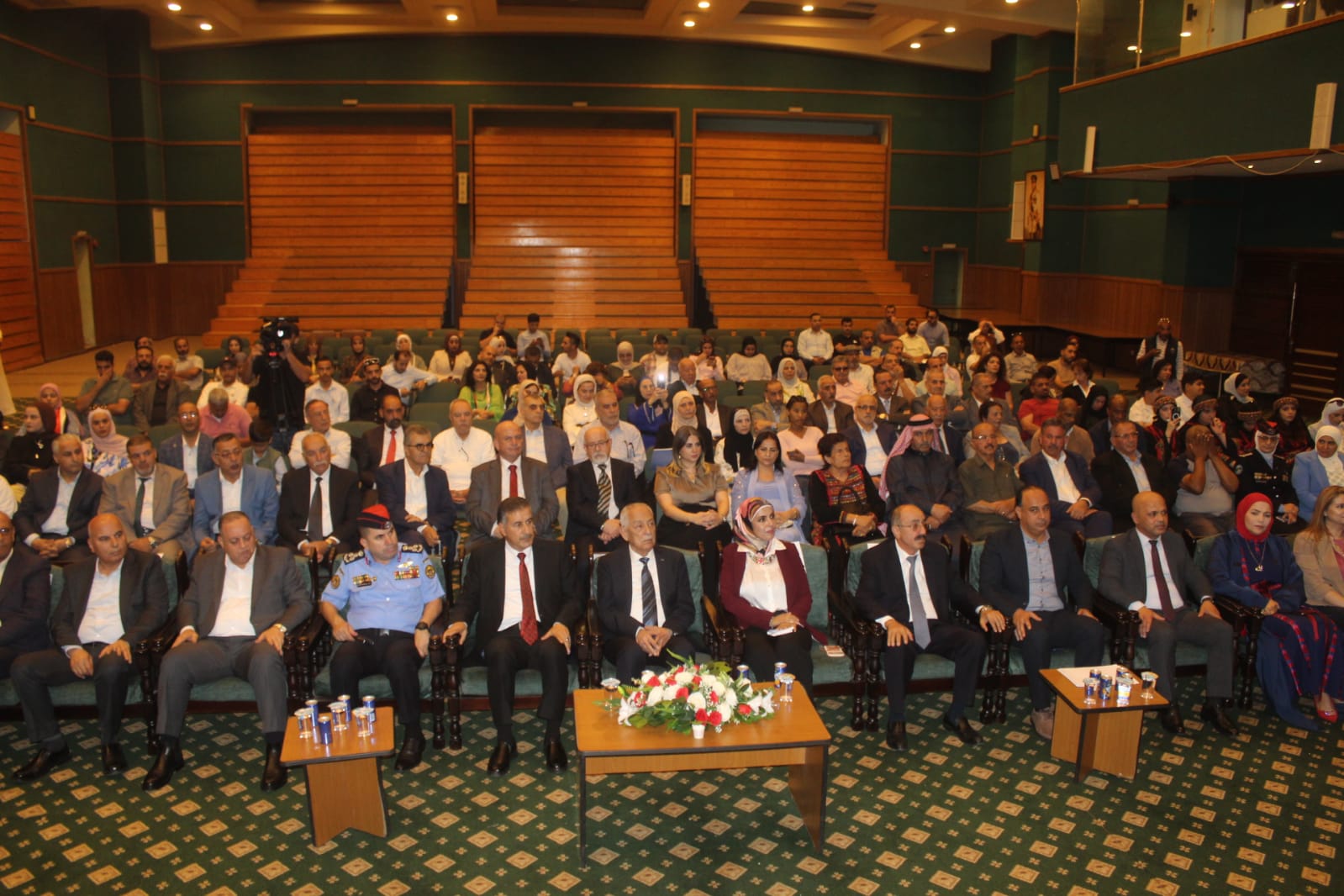Madar Al-Saa Images 0.0022497408769167615