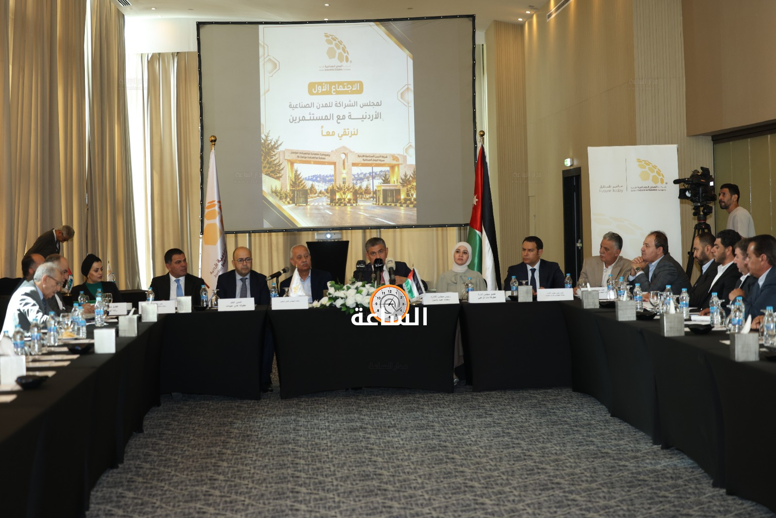 Madar Al-Saa Images 0.24958330004892482
