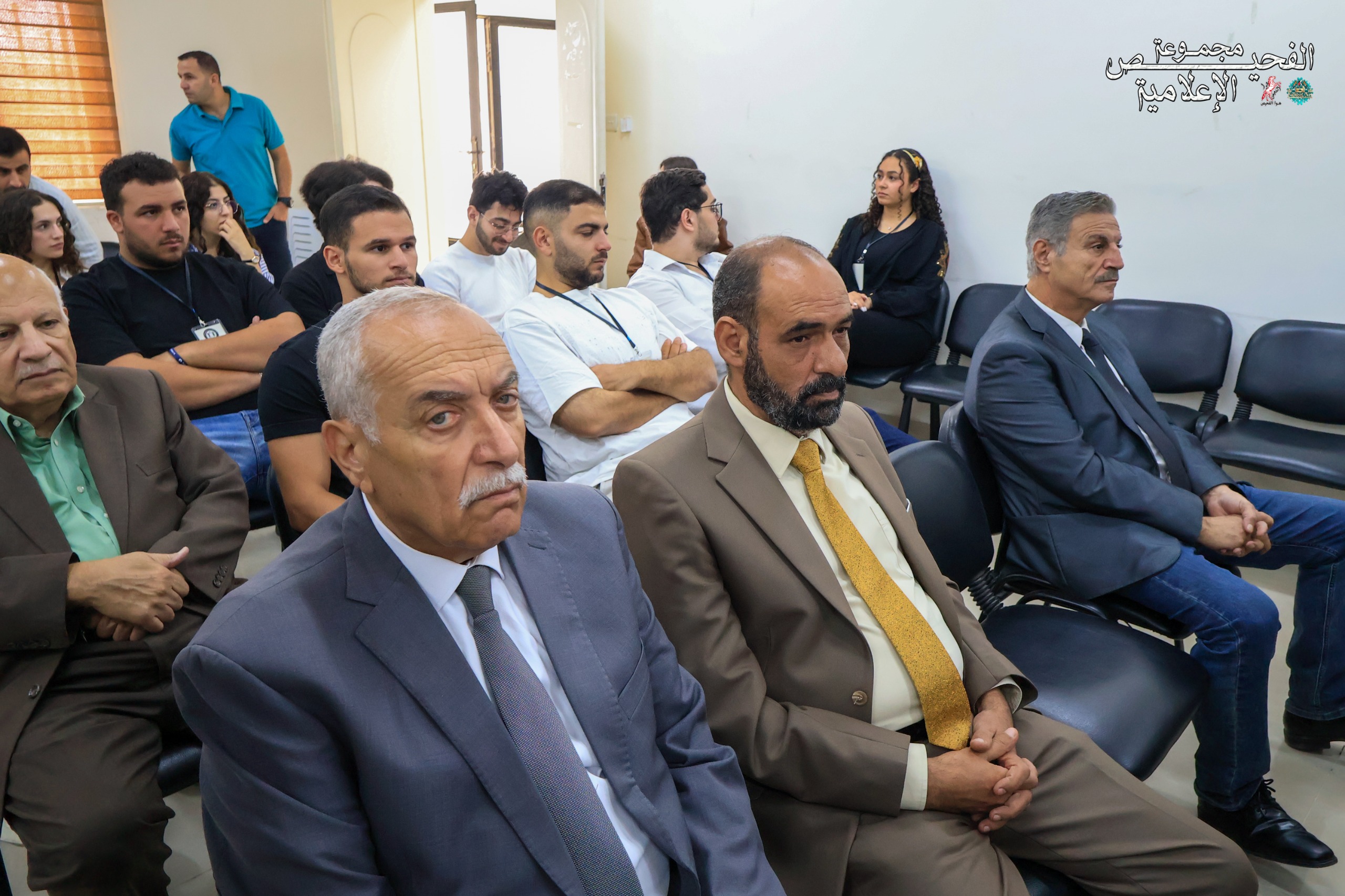 Madar Al-Saa Images 0.7334947322421284