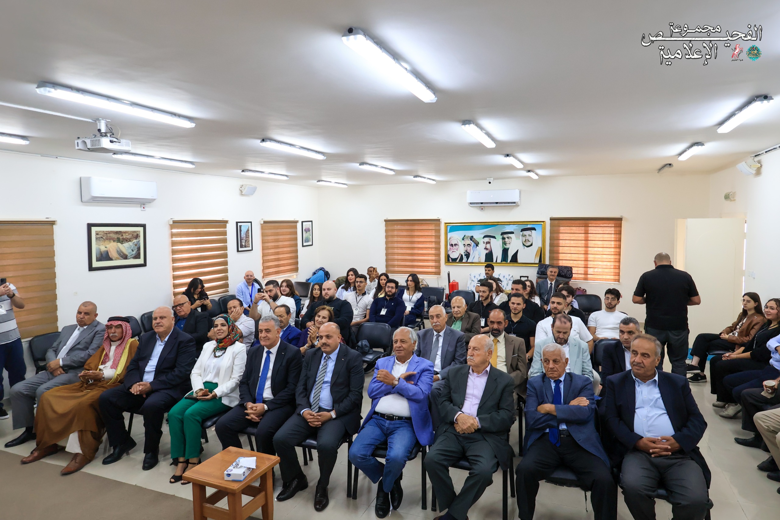 Madar Al-Saa Images 0.52286756616287