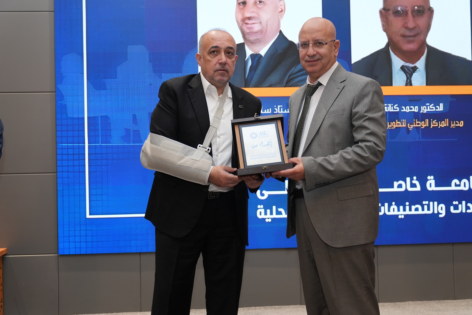Madar Al-Saa Images 0.7463957237417138