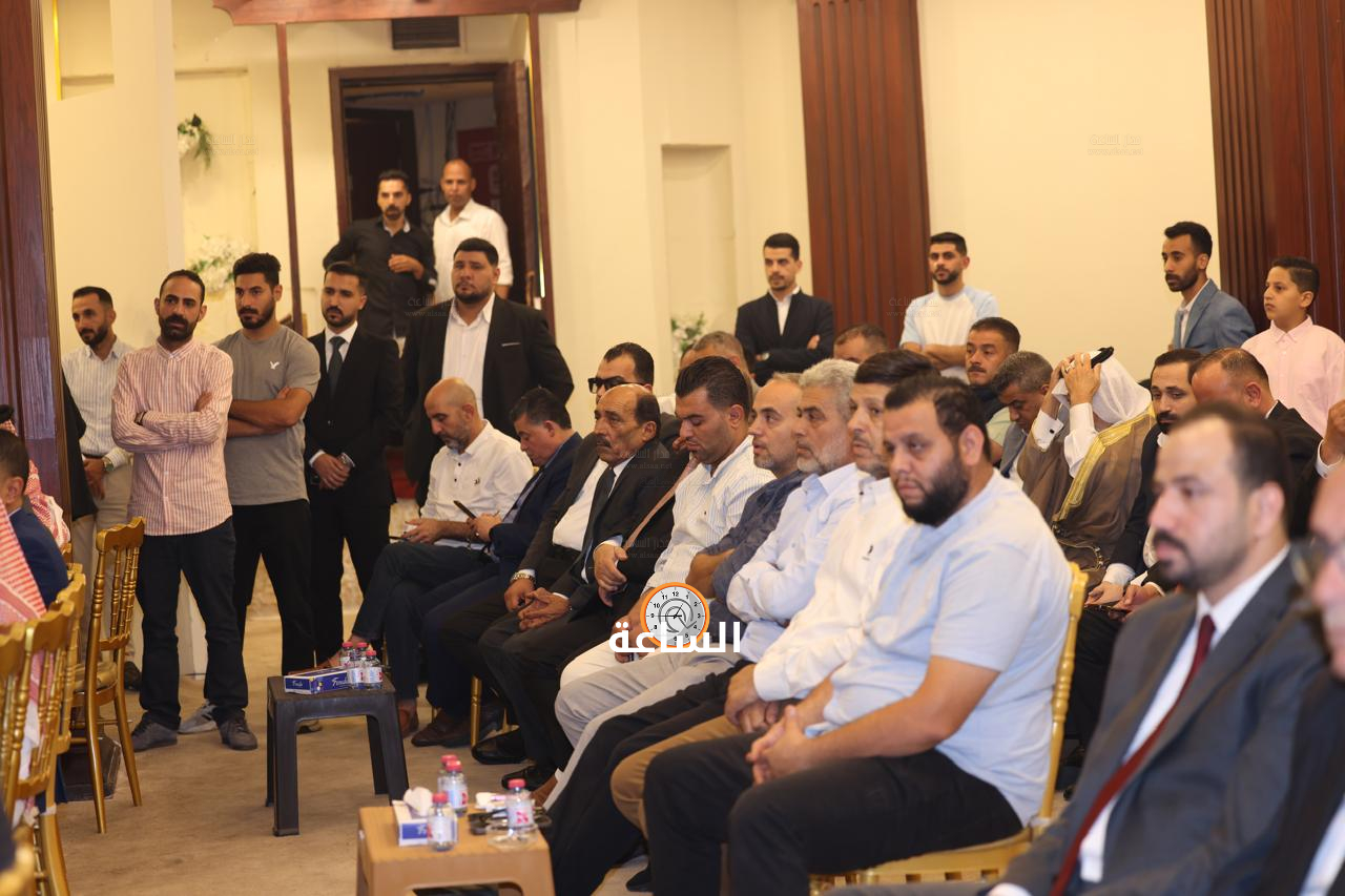 Madar Al-Saa Images 0.7004634945434312