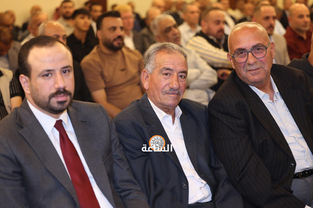 Madar Al-Saa Images 0.9333481385496146