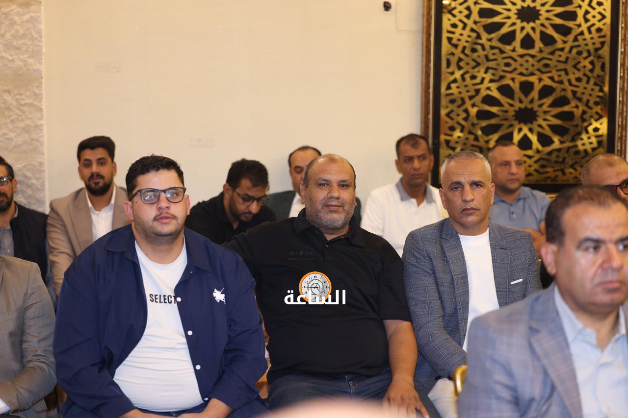 Madar Al-Saa Images 0.0073586164129971765