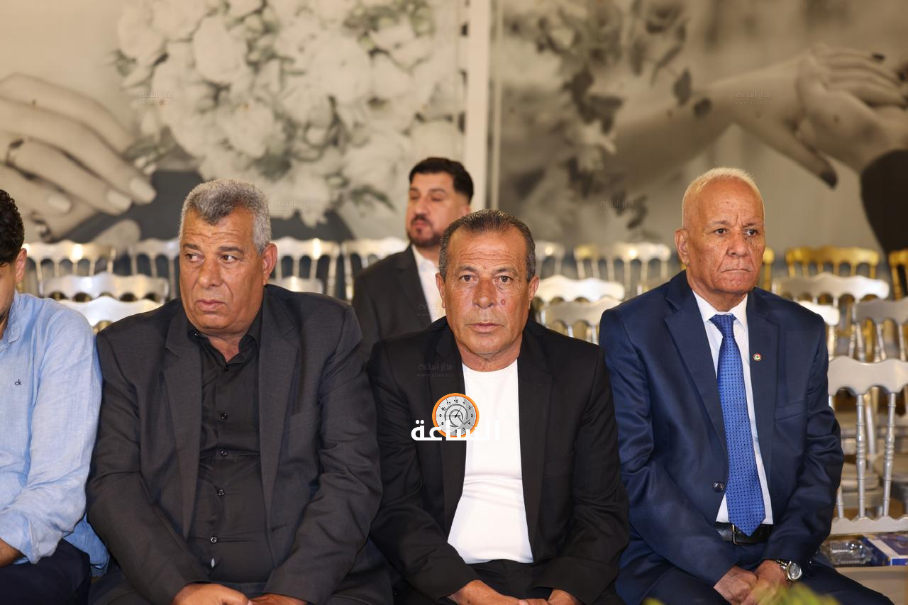 Madar Al-Saa Images 0.5887650944351263