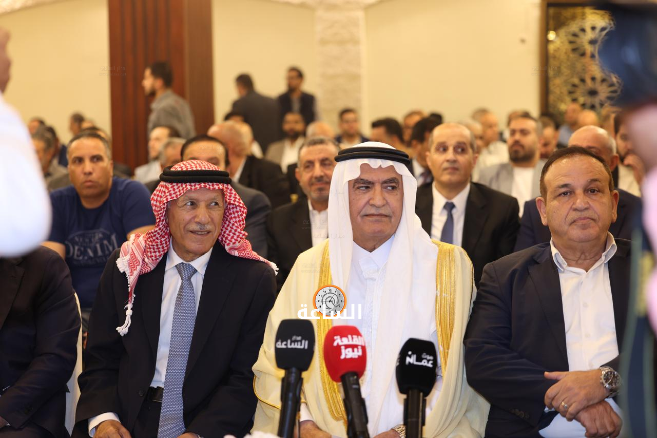 Madar Al-Saa Images 0.035170159639050236