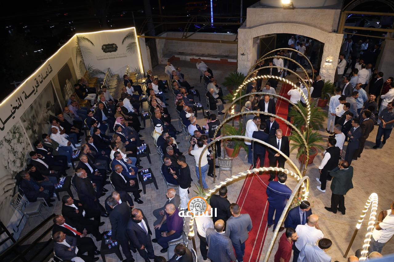 Madar Al-Saa Images 0.7056898079522486