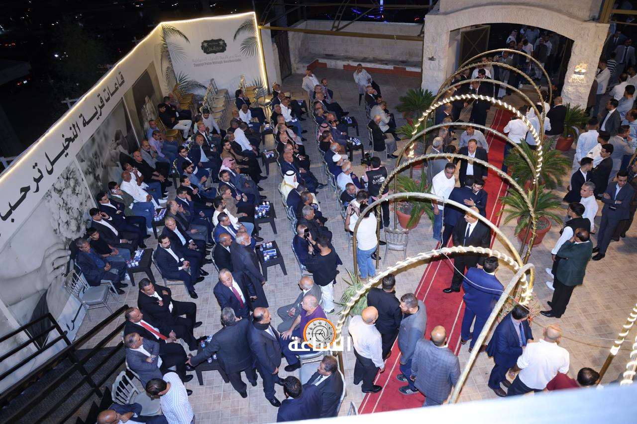 Madar Al-Saa Images 0.4134316453622945