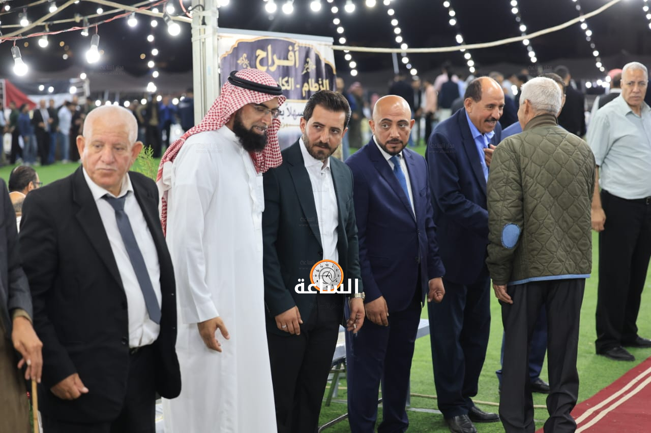 Madar Al-Saa Images 0.7101259764945773