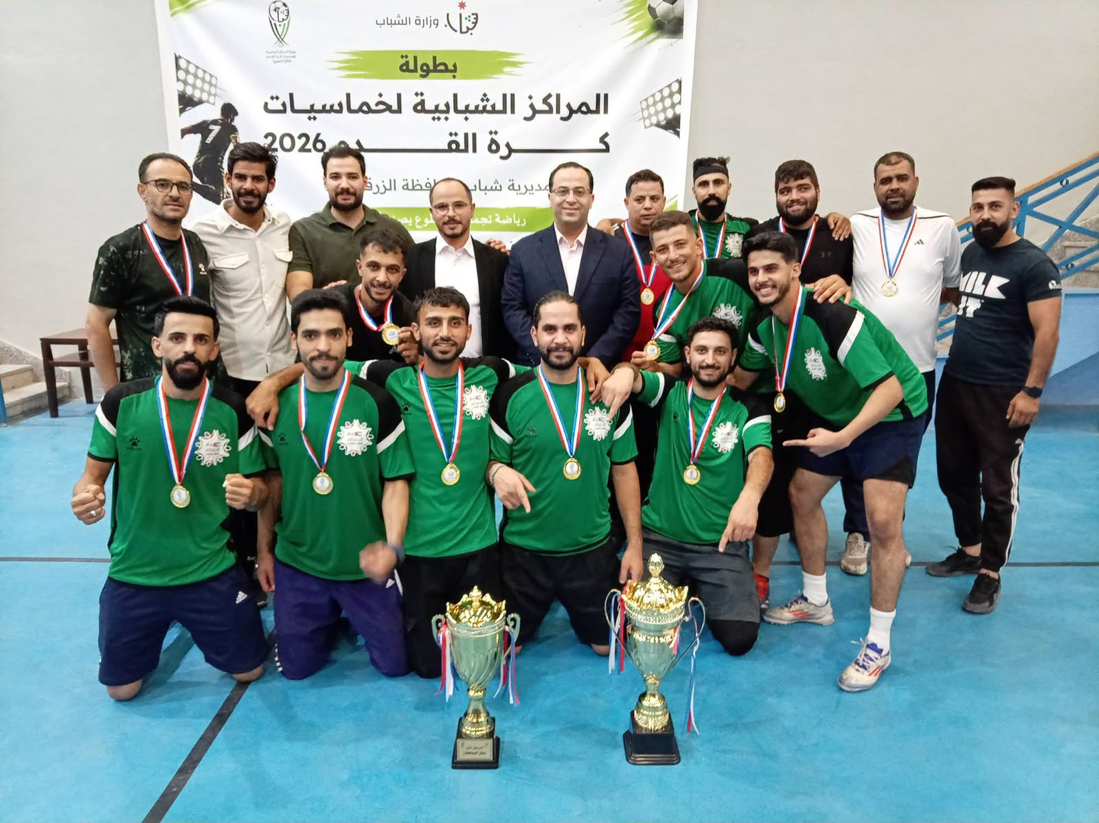 Madar Al-Saa Images 0.4302744613488805
