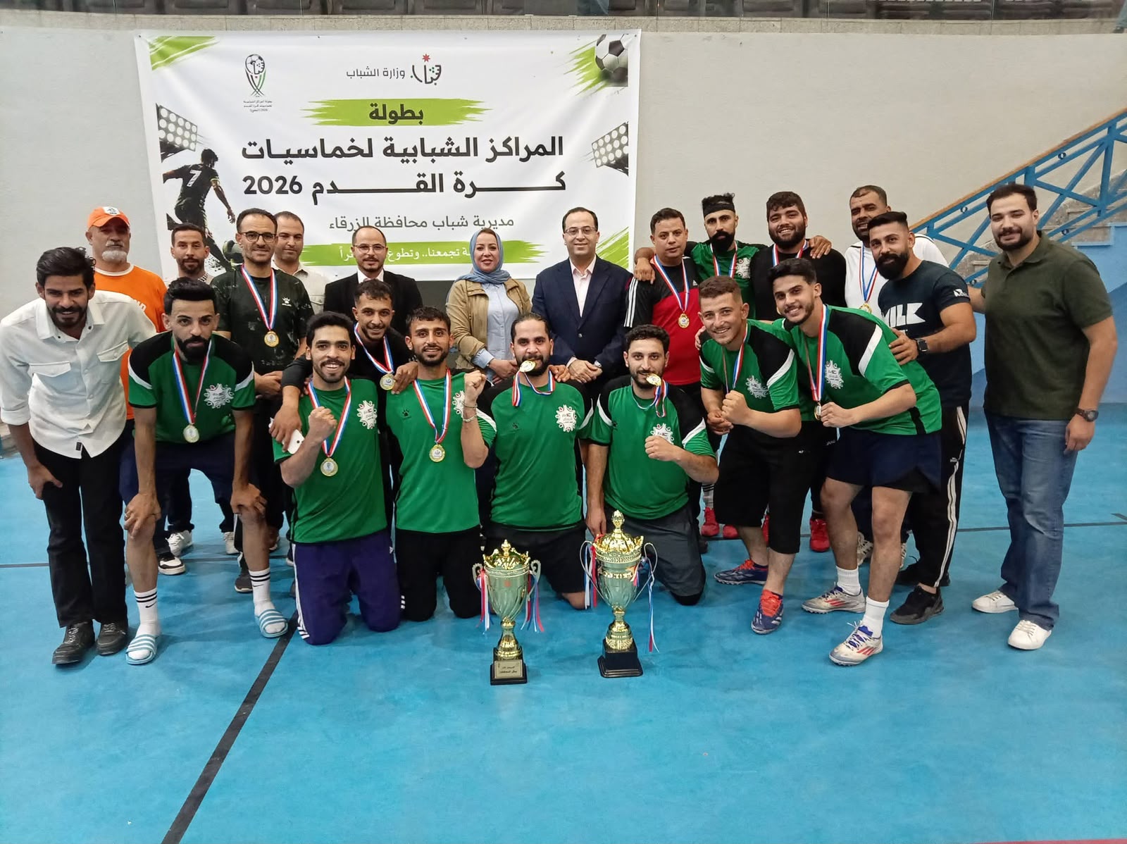 Madar Al-Saa Images 0.8274685225261857