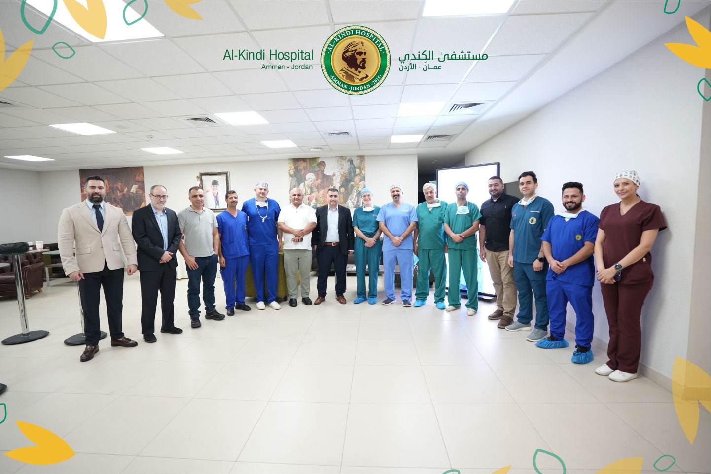 Madar Al-Saa Images 0.5534874911934407