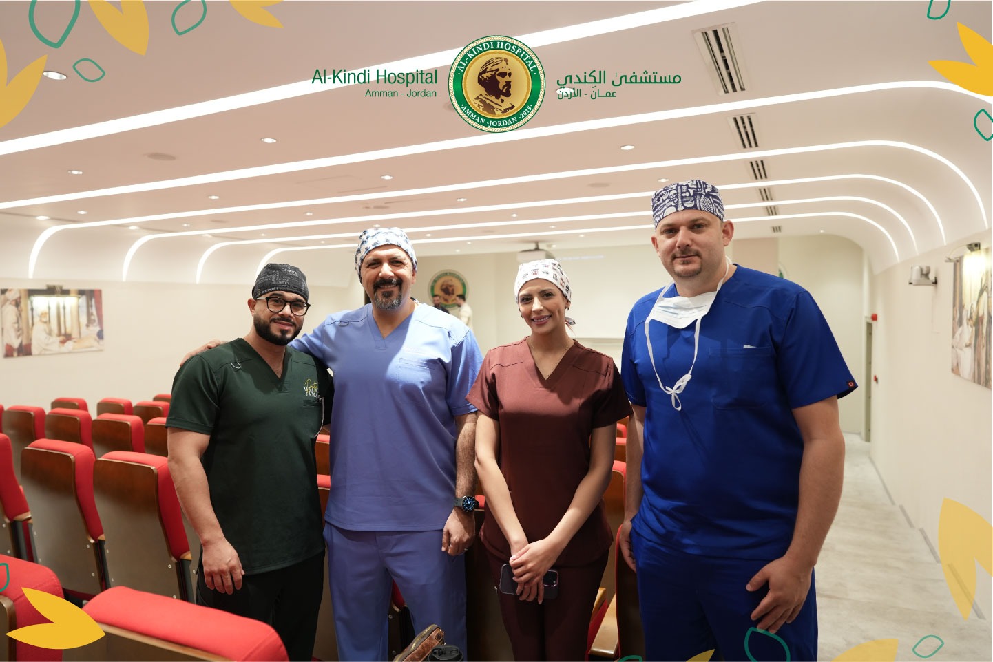Madar Al-Saa Images 0.3518550869913788