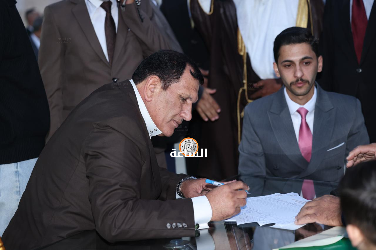 Madar Al-Saa Images 0.5285134474824819