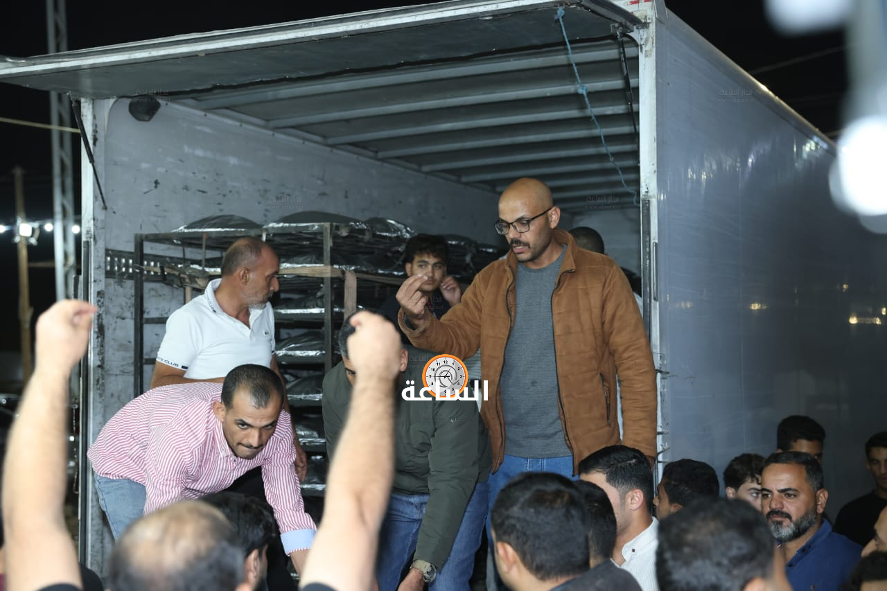 Madar Al-Saa Images 0.29846352687003364